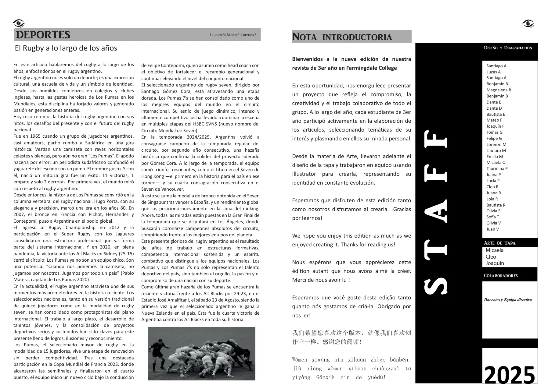 Páginas interiores de la revista Reflejo
